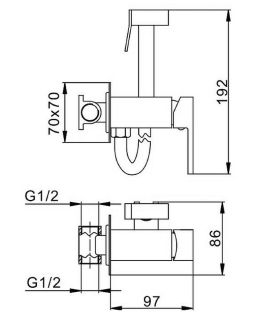 Гигиенический душ со смесителем Splenka S98.52 хром